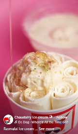 Chaudairy Ice cream